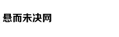 北大学霸公开学习方法